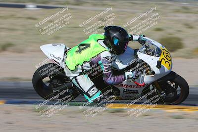 media/May-11-2024-SoCal Trackdays (Sat) [[cc414cfff5]]/1-Turn 9 Inside (8am)/